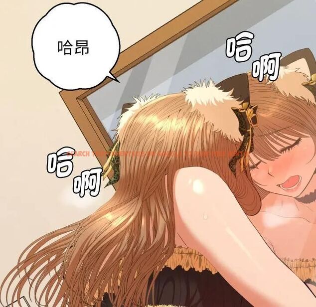 查看漫画她們教會我的事/全員交往中 - 第27話 - www.tymanga.com中的4466247图片