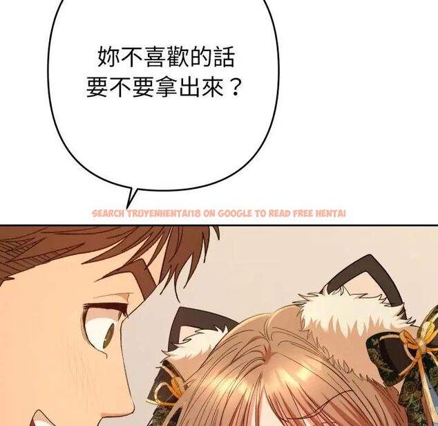 查看漫画她們教會我的事/全員交往中 - 第27話 - www.tymanga.com中的4466253图片