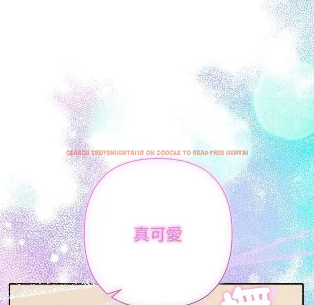 查看漫画她們教會我的事/全員交往中 - 第27話 - www.tymanga.com中的4466261图片
