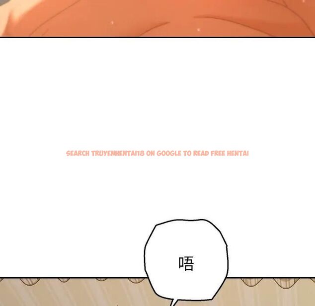 查看漫画她們教會我的事/全員交往中 - 第27話 - www.tymanga.com中的4466286图片