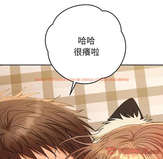 查看漫画她們教會我的事/全員交往中 - 第27話 - www.tymanga.com中的4466292图片