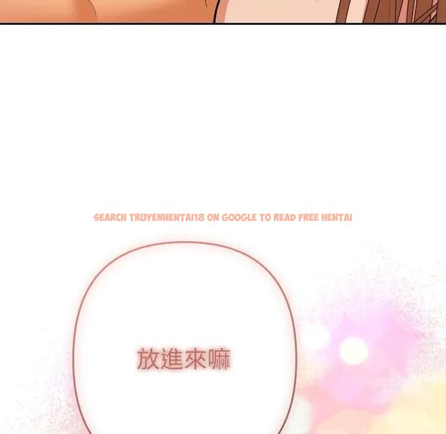 查看漫画她們教會我的事/全員交往中 - 第27話 - www.tymanga.com中的4466294图片