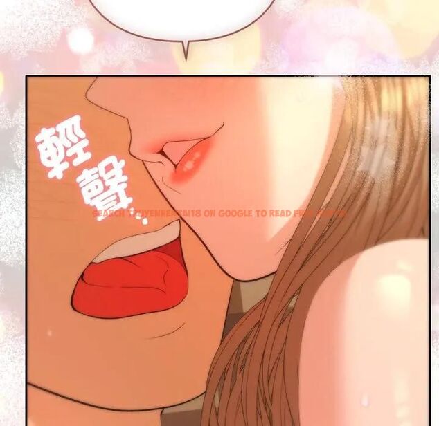 查看漫画她們教會我的事/全員交往中 - 第27話 - www.tymanga.com中的4466295图片