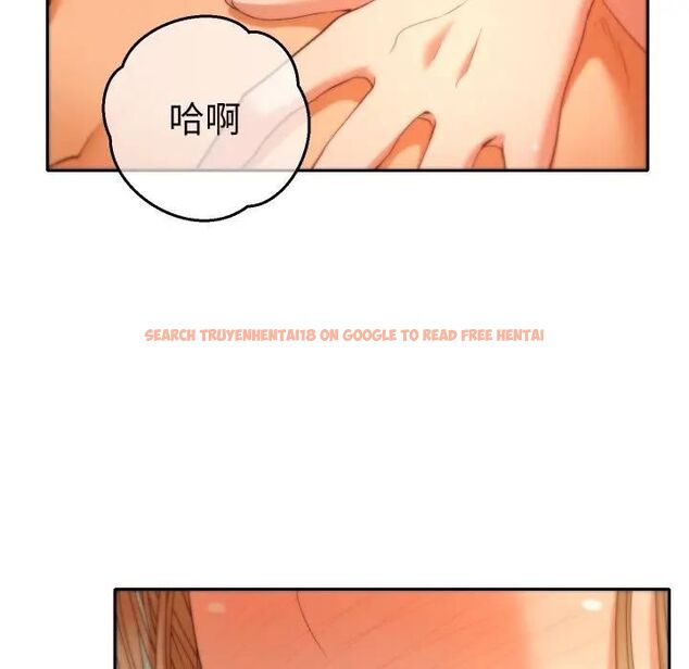 查看漫画她們教會我的事/全員交往中 - 第27話 - www.tymanga.com中的4466307图片