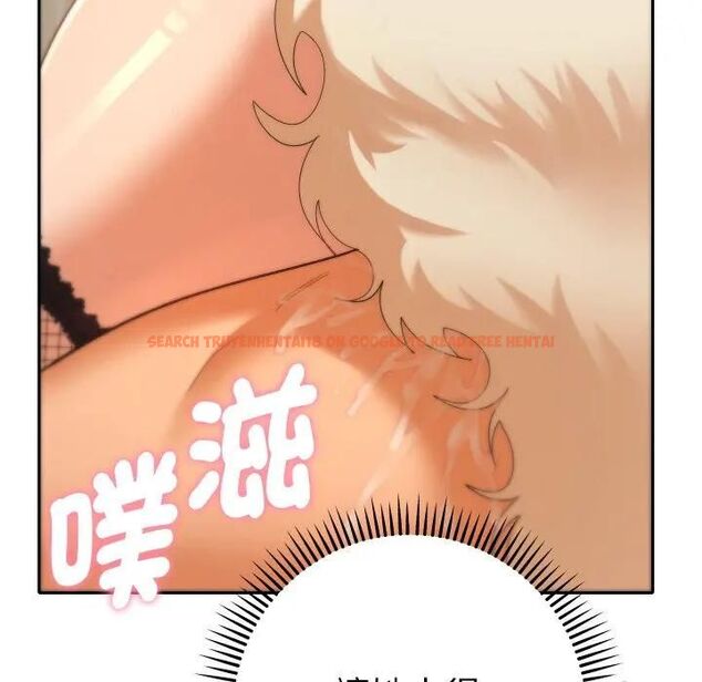 查看漫画她們教會我的事/全員交往中 - 第27話 - www.tymanga.com中的4466319图片