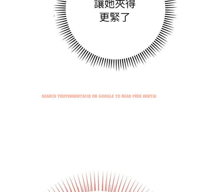 查看漫画她們教會我的事/全員交往中 - 第27話 - www.tymanga.com中的4466320图片