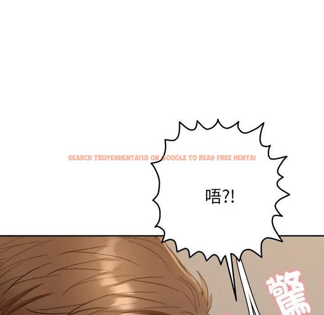 查看漫画她們教會我的事/全員交往中 - 第27話 - www.tymanga.com中的4466336图片
