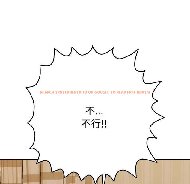 查看漫画她們教會我的事/全員交往中 - 第27話 - www.tymanga.com中的4466339图片