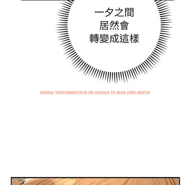 查看漫画她們教會我的事/全員交往中 - 第27話 - www.tymanga.com中的4466351图片