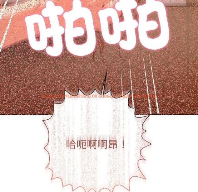 查看漫画她們教會我的事/全員交往中 - 第27話 - www.tymanga.com中的4466371图片