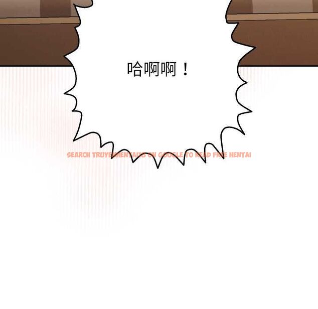 查看漫画她們教會我的事/全員交往中 - 第28話 - www.tymanga.com中的4487092图片 查看漫画她們教會我的事/全員交往中 - 第28話 - www.tymanga.com中的4487092图片