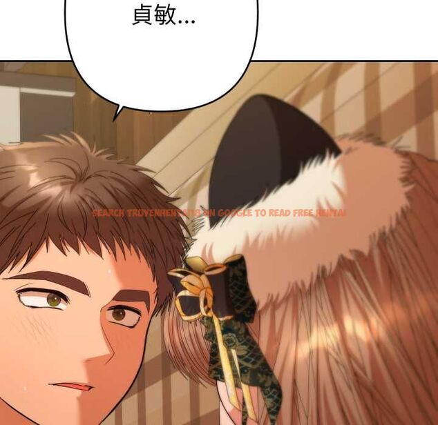 查看漫画她們教會我的事/全員交往中 - 第28話 - www.tymanga.com中的4487097图片 查看漫画她們教會我的事/全員交往中 - 第28話 - www.tymanga.com中的4487097图片