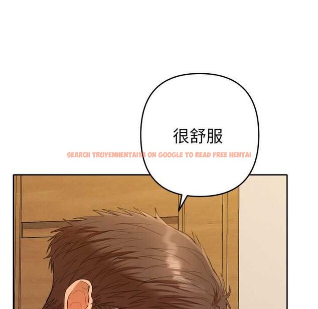 查看漫画她們教會我的事/全員交往中 - 第28話 - www.tymanga.com中的4487101图片 查看漫画她們教會我的事/全員交往中 - 第28話 - www.tymanga.com中的4487101图片