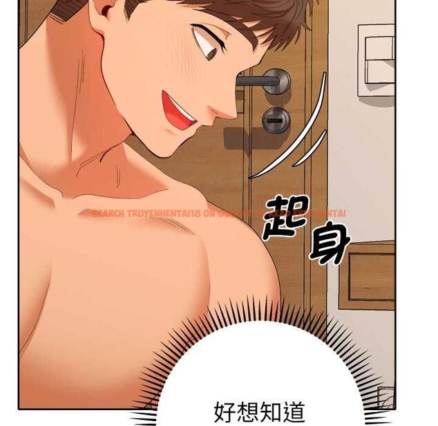 查看漫画她們教會我的事/全員交往中 - 第28話 - www.tymanga.com中的4487102图片 查看漫画她們教會我的事/全員交往中 - 第28話 - www.tymanga.com中的4487102图片