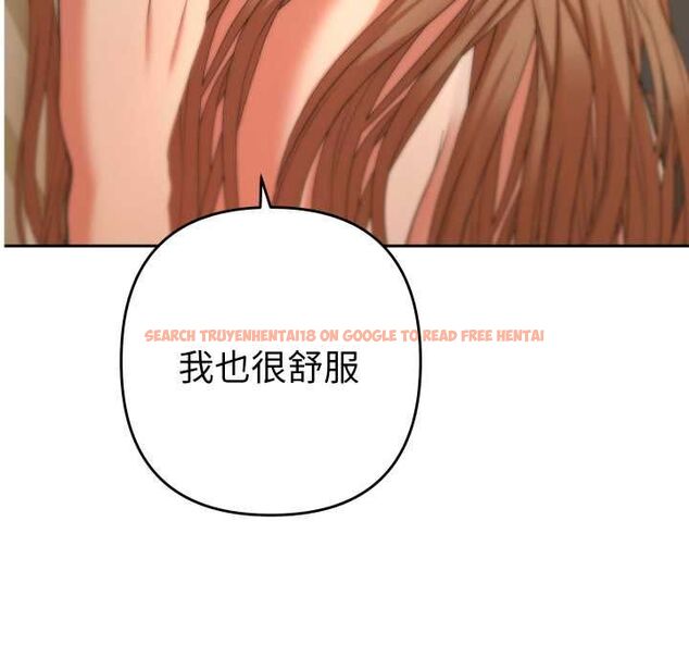 查看漫画她們教會我的事/全員交往中 - 第28話 - www.tymanga.com中的4487105图片 查看漫画她們教會我的事/全員交往中 - 第28話 - www.tymanga.com中的4487105图片