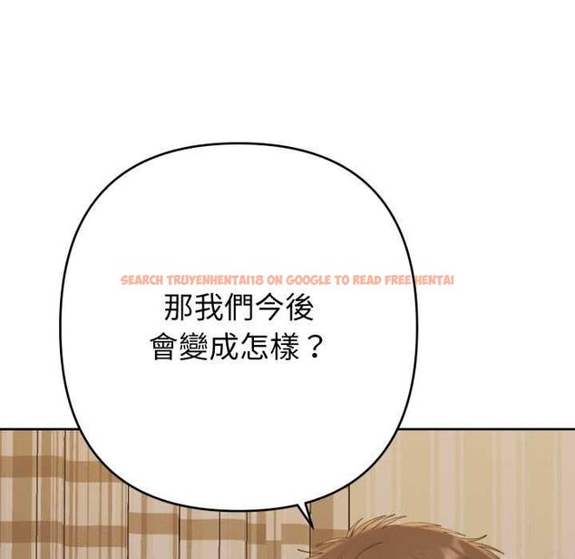 查看漫画她們教會我的事/全員交往中 - 第28話 - www.tymanga.com中的4487106图片 查看漫画她們教會我的事/全員交往中 - 第28話 - www.tymanga.com中的4487106图片