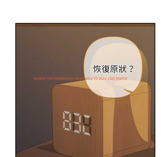 查看漫画她們教會我的事/全員交往中 - 第28話 - www.tymanga.com中的4487109图片 查看漫画她們教會我的事/全員交往中 - 第28話 - www.tymanga.com中的4487109图片