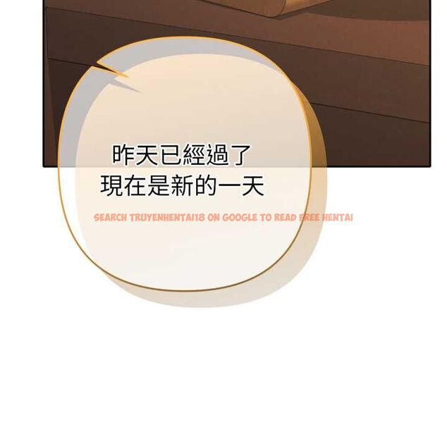 查看漫画她們教會我的事/全員交往中 - 第28話 - www.tymanga.com中的4487110图片 查看漫画她們教會我的事/全員交往中 - 第28話 - www.tymanga.com中的4487110图片