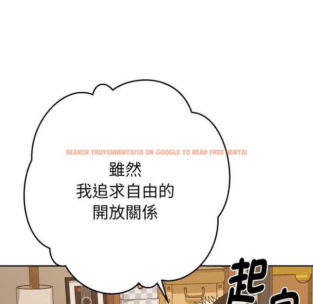 查看漫画她們教會我的事/全員交往中 - 第28話 - www.tymanga.com中的4487111图片 查看漫画她們教會我的事/全員交往中 - 第28話 - www.tymanga.com中的4487111图片