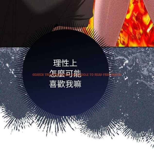 查看漫画她們教會我的事/全員交往中 - 第28話 - www.tymanga.com中的4487131图片 查看漫画她們教會我的事/全員交往中 - 第28話 - www.tymanga.com中的4487131图片