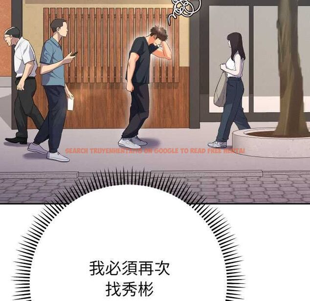 查看漫画她們教會我的事/全員交往中 - 第28話 - www.tymanga.com中的4487133图片 查看漫画她們教會我的事/全員交往中 - 第28話 - www.tymanga.com中的4487133图片