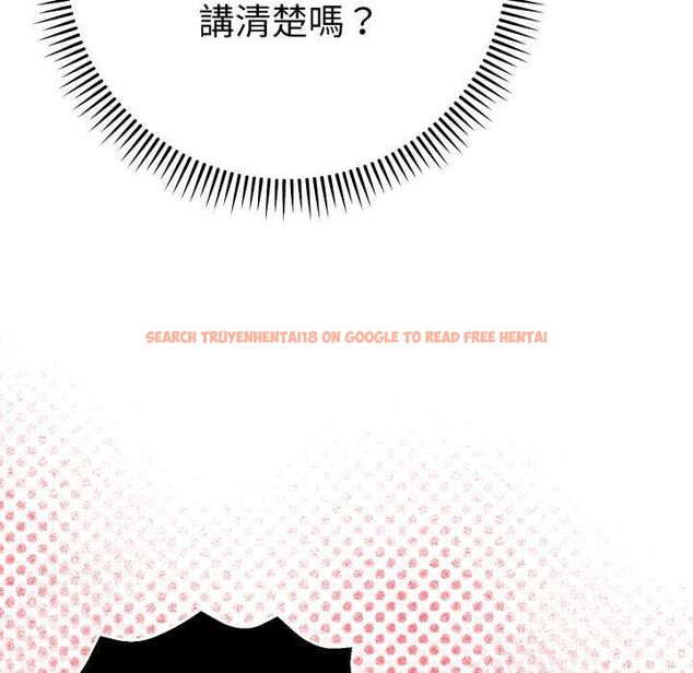查看漫画她們教會我的事/全員交往中 - 第28話 - www.tymanga.com中的4487134图片 查看漫画她們教會我的事/全員交往中 - 第28話 - www.tymanga.com中的4487134图片