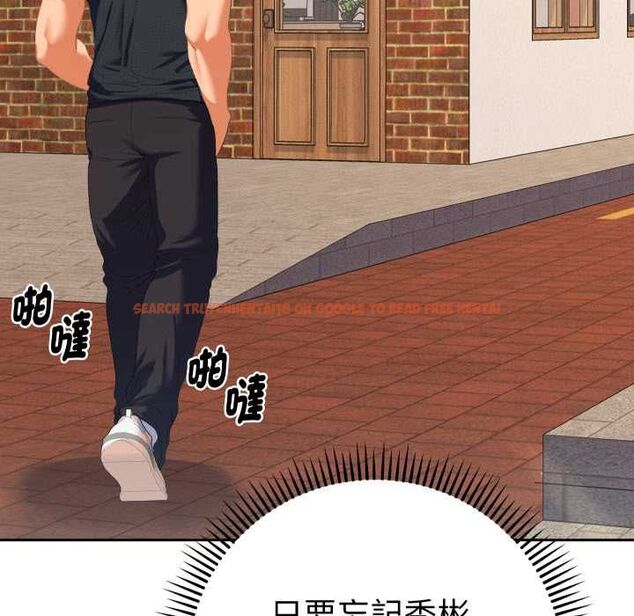 查看漫画她們教會我的事/全員交往中 - 第28話 - www.tymanga.com中的4487144图片 查看漫画她們教會我的事/全員交往中 - 第28話 - www.tymanga.com中的4487144图片