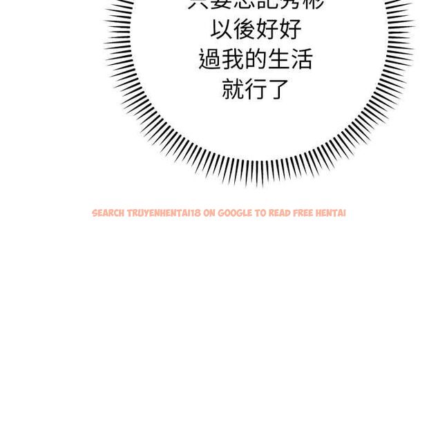查看漫画她們教會我的事/全員交往中 - 第28話 - www.tymanga.com中的4487145图片 查看漫画她們教會我的事/全員交往中 - 第28話 - www.tymanga.com中的4487145图片