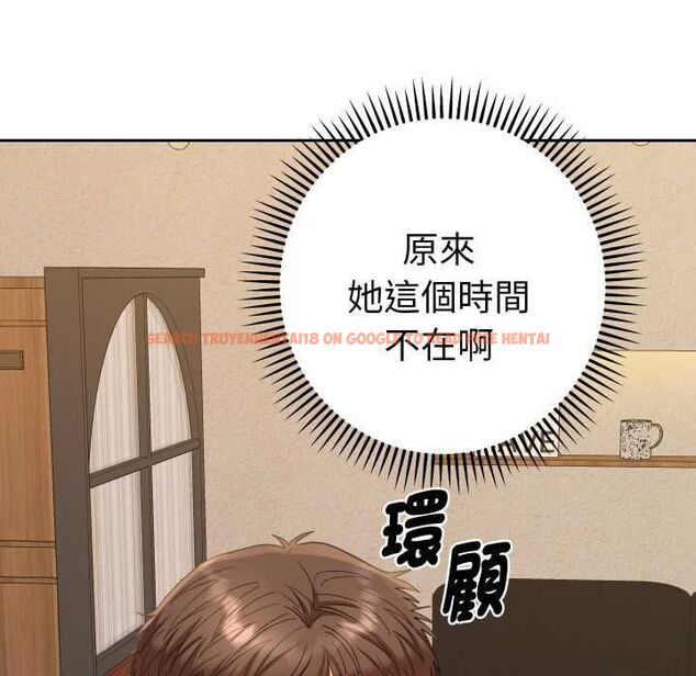 查看漫画她們教會我的事/全員交往中 - 第28話 - www.tymanga.com中的4487148图片 查看漫画她們教會我的事/全員交往中 - 第28話 - www.tymanga.com中的4487148图片