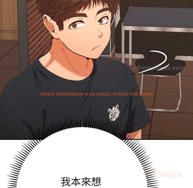 查看漫画她們教會我的事/全員交往中 - 第28話 - www.tymanga.com中的4487149图片 查看漫画她們教會我的事/全員交往中 - 第28話 - www.tymanga.com中的4487149图片