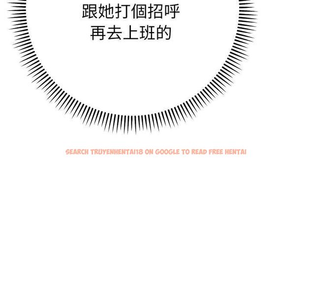 查看漫画她們教會我的事/全員交往中 - 第28話 - www.tymanga.com中的4487150图片 查看漫画她們教會我的事/全員交往中 - 第28話 - www.tymanga.com中的4487150图片