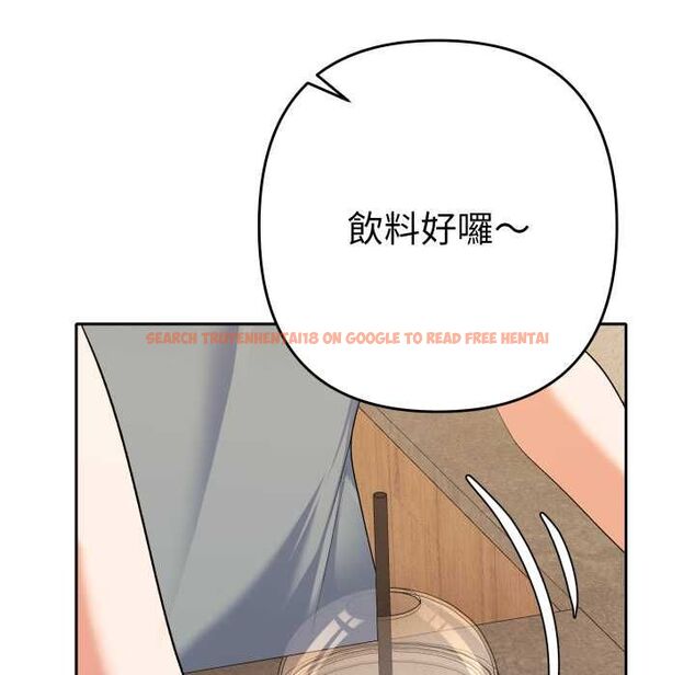 查看漫画她們教會我的事/全員交往中 - 第28話 - www.tymanga.com中的4487151图片 查看漫画她們教會我的事/全員交往中 - 第28話 - www.tymanga.com中的4487151图片