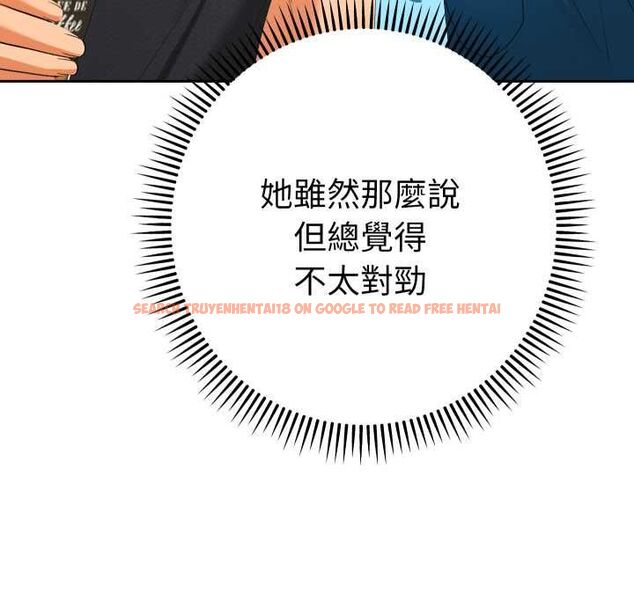 查看漫画她們教會我的事/全員交往中 - 第28話 - www.tymanga.com中的4487158图片 查看漫画她們教會我的事/全員交往中 - 第28話 - www.tymanga.com中的4487158图片