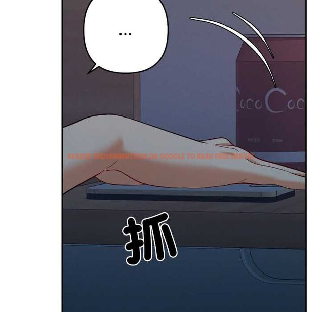 查看漫画她們教會我的事/全員交往中 - 第28話 - www.tymanga.com中的4487170图片 查看漫画她們教會我的事/全員交往中 - 第28話 - www.tymanga.com中的4487170图片