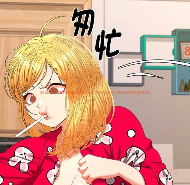 查看漫画她們教會我的事/全員交往中 - 第28話 - www.tymanga.com中的4487176图片 查看漫画她們教會我的事/全員交往中 - 第28話 - www.tymanga.com中的4487176图片