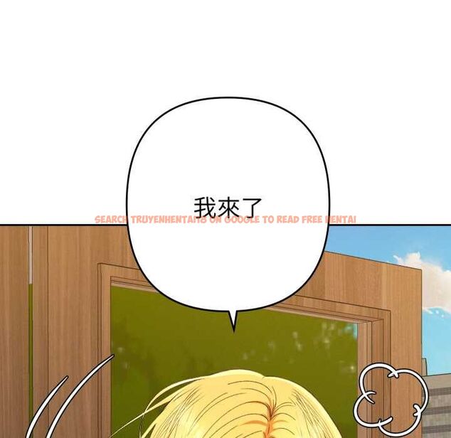 查看漫画她們教會我的事/全員交往中 - 第28話 - www.tymanga.com中的4487184图片 查看漫画她們教會我的事/全員交往中 - 第28話 - www.tymanga.com中的4487184图片