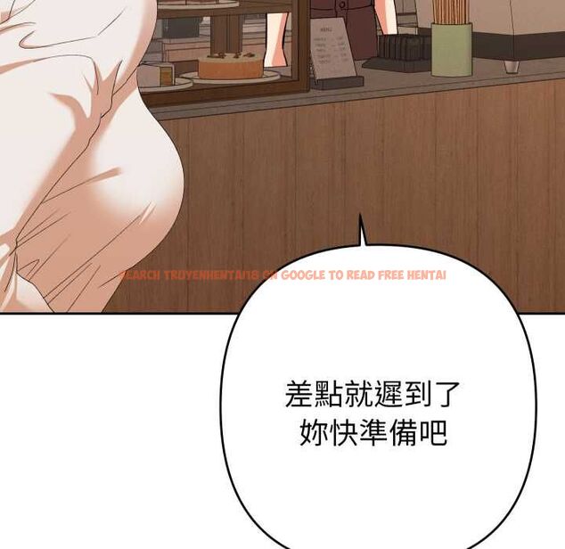 查看漫画她們教會我的事/全員交往中 - 第28話 - www.tymanga.com中的4487188图片 查看漫画她們教會我的事/全員交往中 - 第28話 - www.tymanga.com中的4487188图片