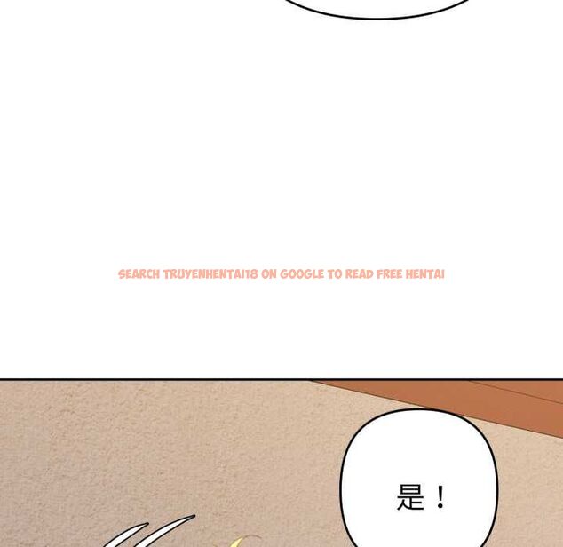 查看漫画她們教會我的事/全員交往中 - 第28話 - www.tymanga.com中的4487189图片 查看漫画她們教會我的事/全員交往中 - 第28話 - www.tymanga.com中的4487189图片