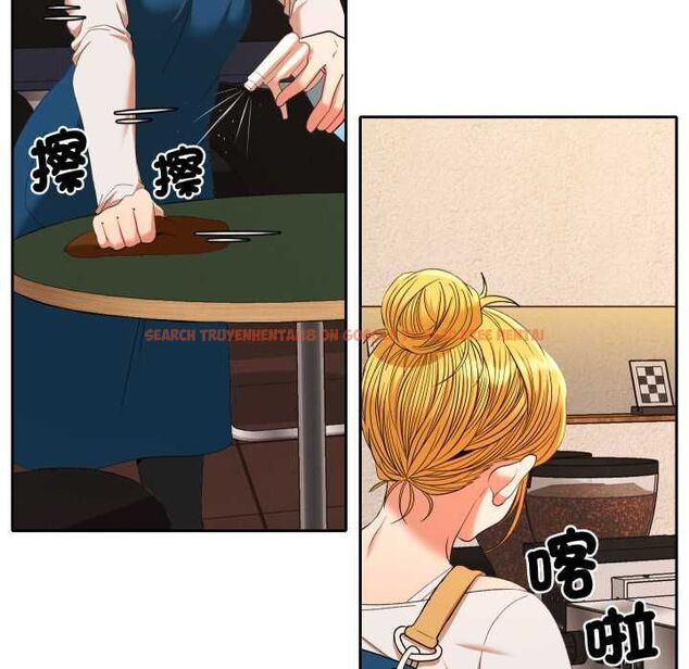 查看漫画她們教會我的事/全員交往中 - 第28話 - www.tymanga.com中的4487195图片 查看漫画她們教會我的事/全員交往中 - 第28話 - www.tymanga.com中的4487195图片