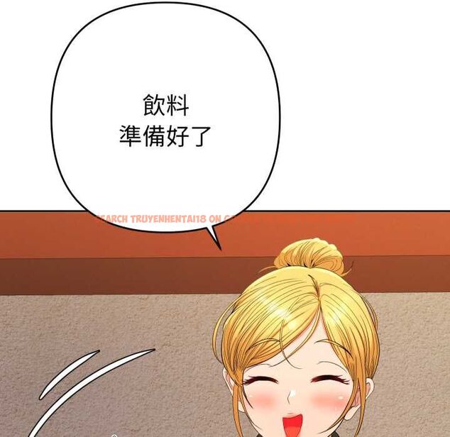 查看漫画她們教會我的事/全員交往中 - 第28話 - www.tymanga.com中的4487197图片 查看漫画她們教會我的事/全員交往中 - 第28話 - www.tymanga.com中的4487197图片
