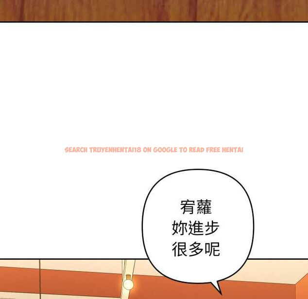 查看漫画她們教會我的事/全員交往中 - 第28話 - www.tymanga.com中的4487199图片 查看漫画她們教會我的事/全員交往中 - 第28話 - www.tymanga.com中的4487199图片