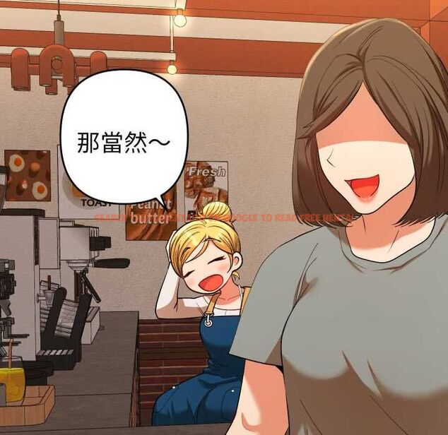 查看漫画她們教會我的事/全員交往中 - 第28話 - www.tymanga.com中的4487200图片 查看漫画她們教會我的事/全員交往中 - 第28話 - www.tymanga.com中的4487200图片
