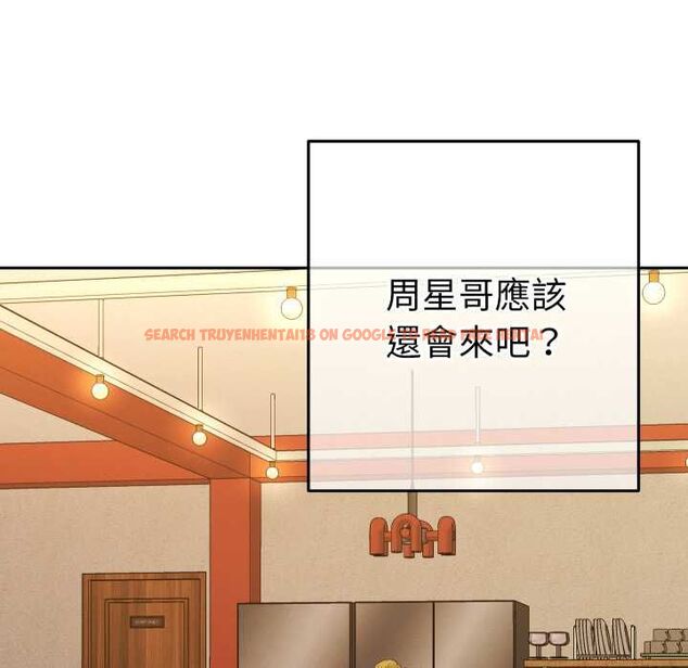 查看漫画她們教會我的事/全員交往中 - 第28話 - www.tymanga.com中的4487202图片 查看漫画她們教會我的事/全員交往中 - 第28話 - www.tymanga.com中的4487202图片