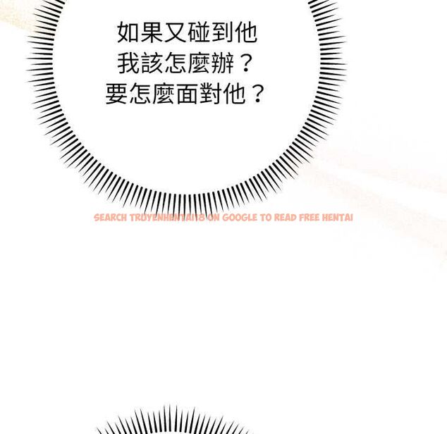 查看漫画她們教會我的事/全員交往中 - 第28話 - www.tymanga.com中的4487208图片 查看漫画她們教會我的事/全員交往中 - 第28話 - www.tymanga.com中的4487208图片