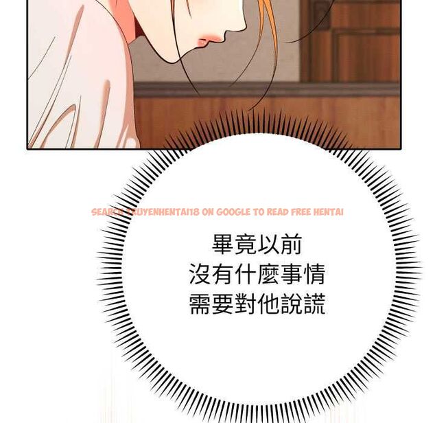 查看漫画她們教會我的事/全員交往中 - 第28話 - www.tymanga.com中的4487210图片 查看漫画她們教會我的事/全員交往中 - 第28話 - www.tymanga.com中的4487210图片