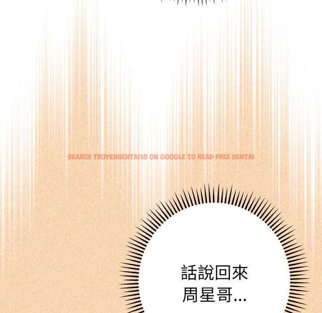 查看漫画她們教會我的事/全員交往中 - 第28話 - www.tymanga.com中的4487211图片 查看漫画她們教會我的事/全員交往中 - 第28話 - www.tymanga.com中的4487211图片