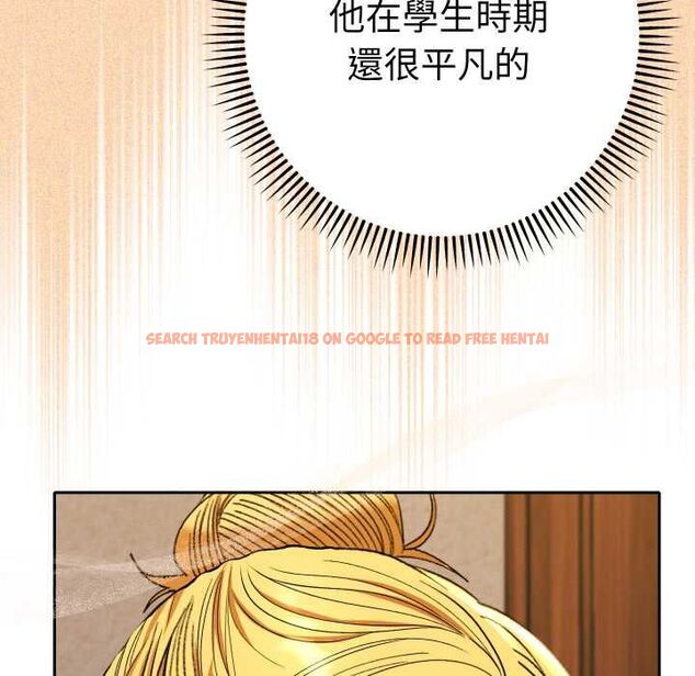 查看漫画她們教會我的事/全員交往中 - 第28話 - www.tymanga.com中的4487214图片 查看漫画她們教會我的事/全員交往中 - 第28話 - www.tymanga.com中的4487214图片