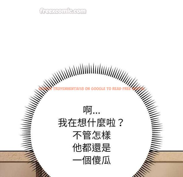 查看漫画她們教會我的事/全員交往中 - 第28話 - www.tymanga.com中的4487219图片 查看漫画她們教會我的事/全員交往中 - 第28話 - www.tymanga.com中的4487219图片