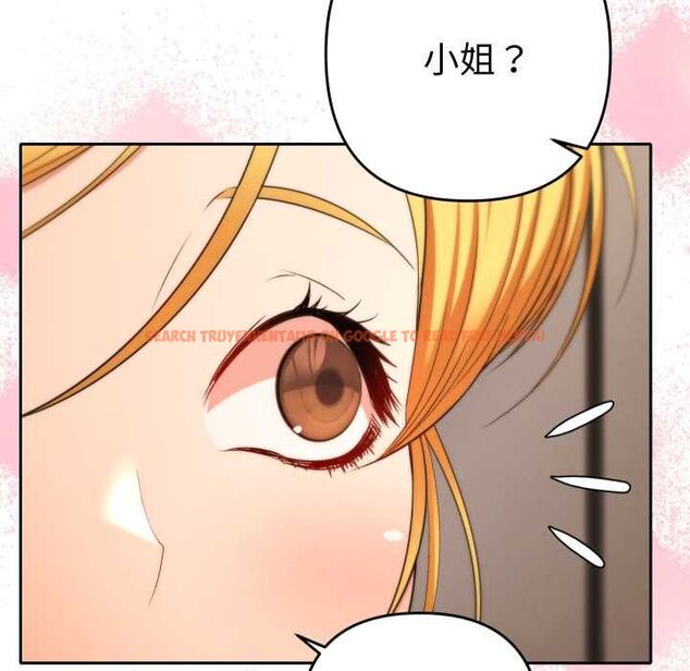 查看漫画她們教會我的事/全員交往中 - 第28話 - www.tymanga.com中的4487222图片 查看漫画她們教會我的事/全員交往中 - 第28話 - www.tymanga.com中的4487222图片