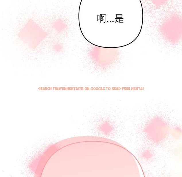查看漫画她們教會我的事/全員交往中 - 第28話 - www.tymanga.com中的4487223图片 查看漫画她們教會我的事/全員交往中 - 第28話 - www.tymanga.com中的4487223图片